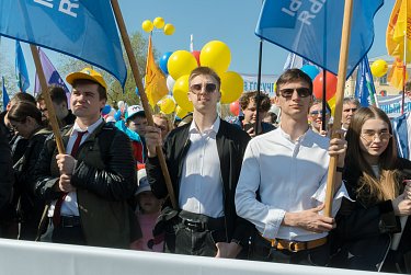 В областном центре отметили Первомай